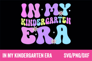 In My Kindergarten Era